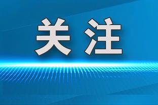 利物浦U16球员比赛中遭种族歧视，教练安排全队离场弃赛抗议